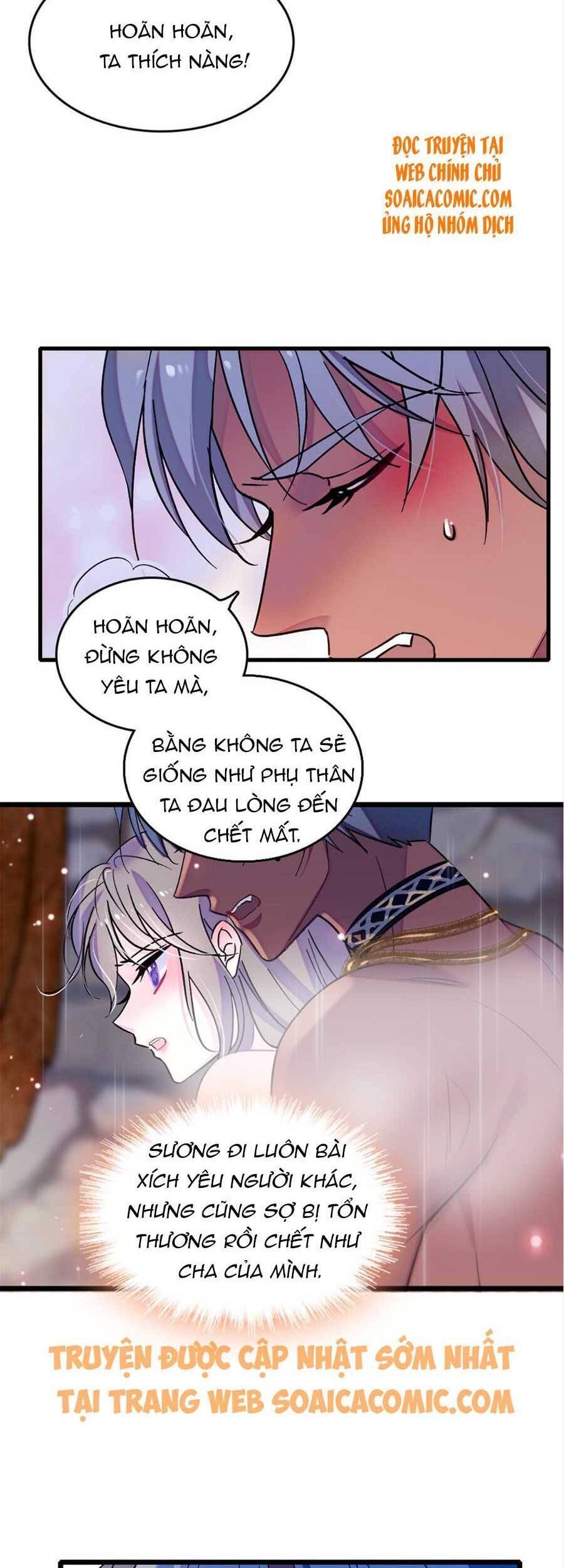 đọc truyện Manh Động Thú Thế Chương 65 ảnh 12 tại Thiên Thai Truyện