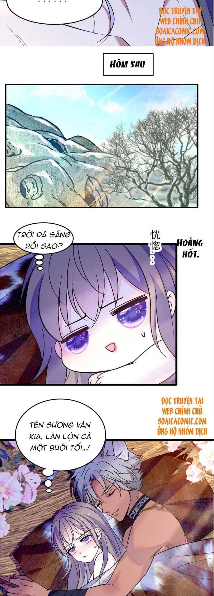 đọc truyện Manh Động Thú Thế Chương 65 ảnh 16 tại Thiên Thai Truyện