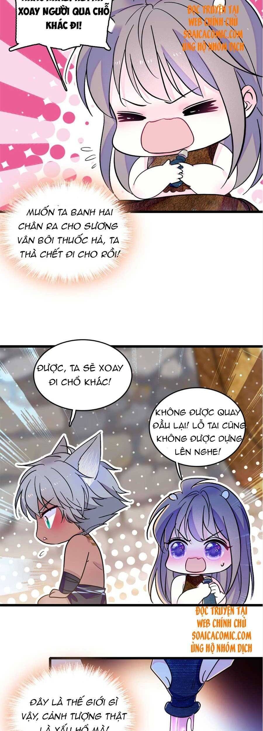 đọc truyện Manh Động Thú Thế Chương 65 ảnh 5 tại Thiên Thai Truyện