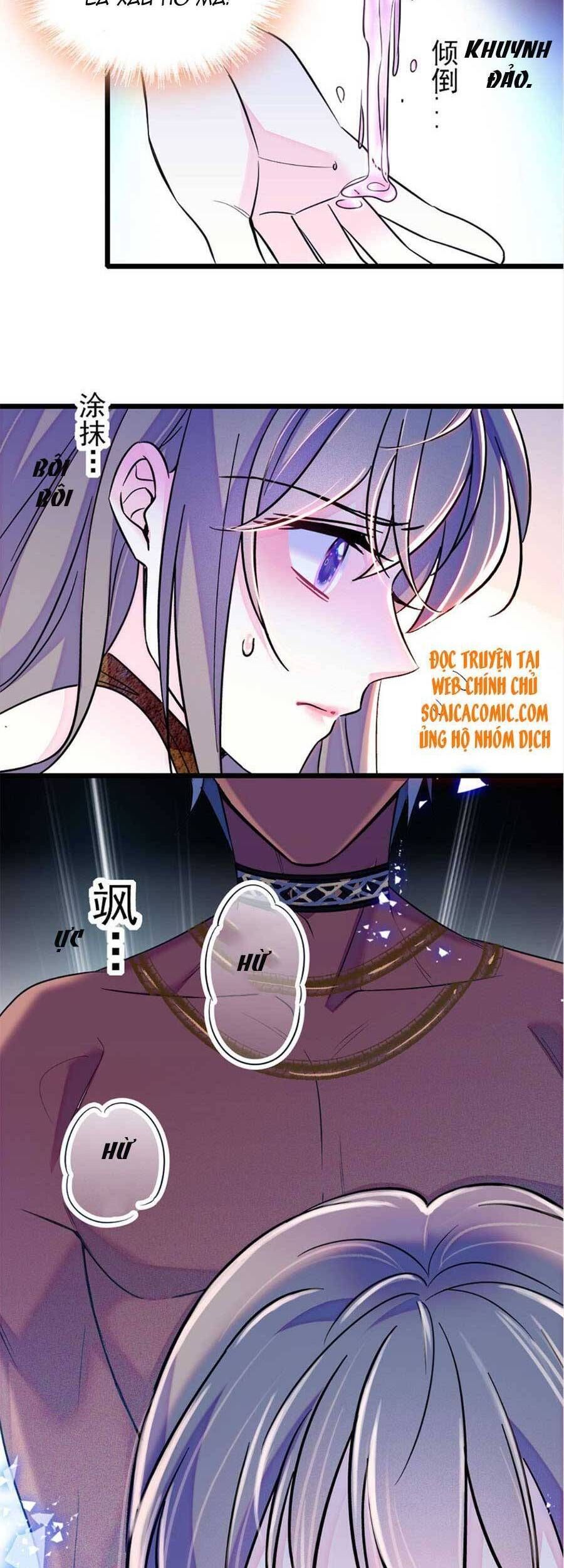 đọc truyện Manh Động Thú Thế Chương 65 ảnh 6 tại Thiên Thai Truyện