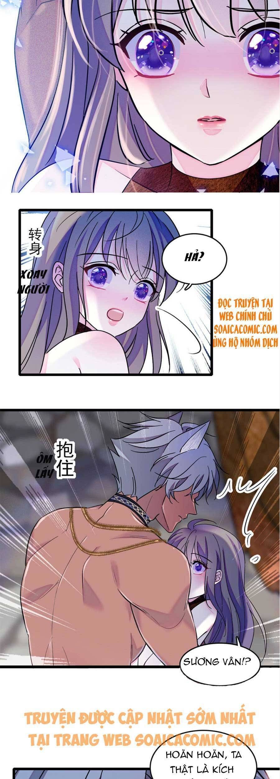 đọc truyện Manh Động Thú Thế Chương 65 ảnh 7 tại Thiên Thai Truyện