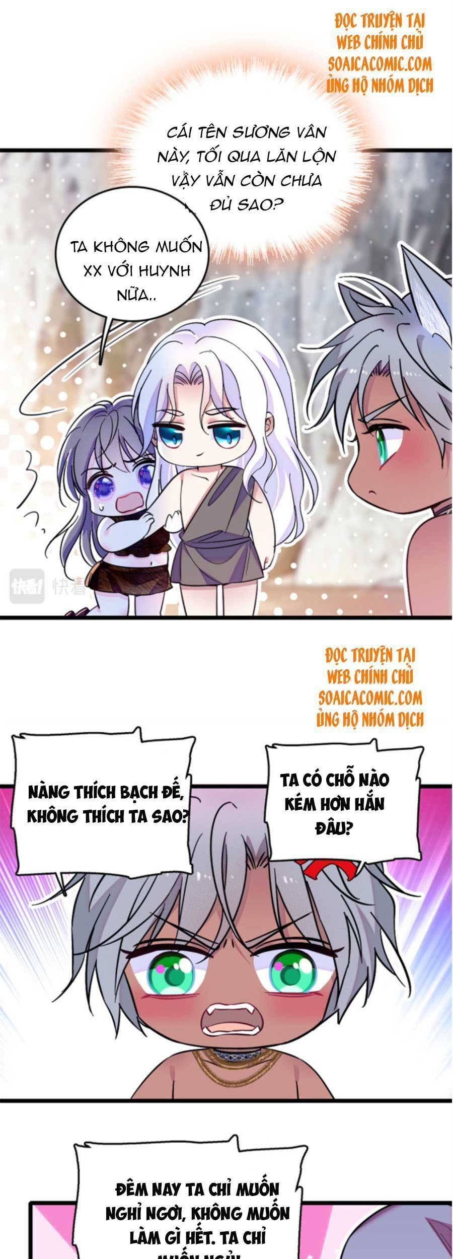 đọc truyện Manh Động Thú Thế Chương 66 ảnh 15 tại Thiên Thai Truyện