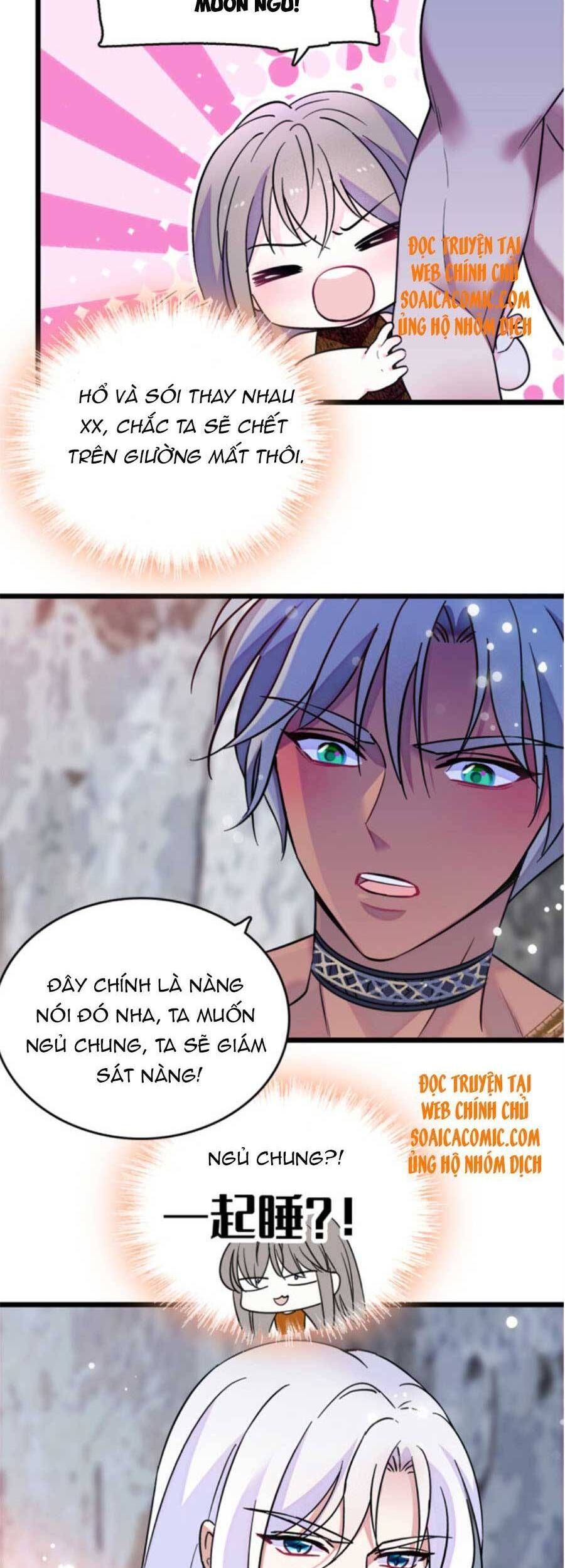 đọc truyện Manh Động Thú Thế Chương 66 ảnh 16 tại Thiên Thai Truyện