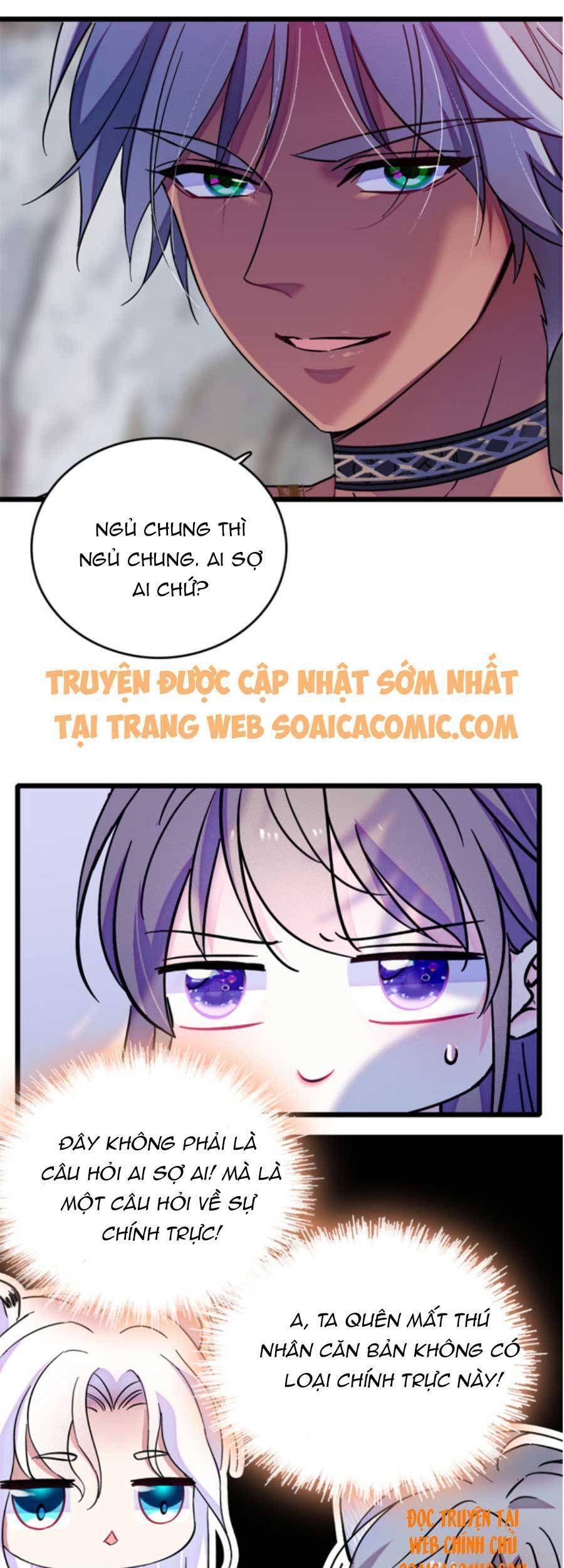 đọc truyện Manh Động Thú Thế Chương 66 ảnh 21 tại Thiên Thai Truyện