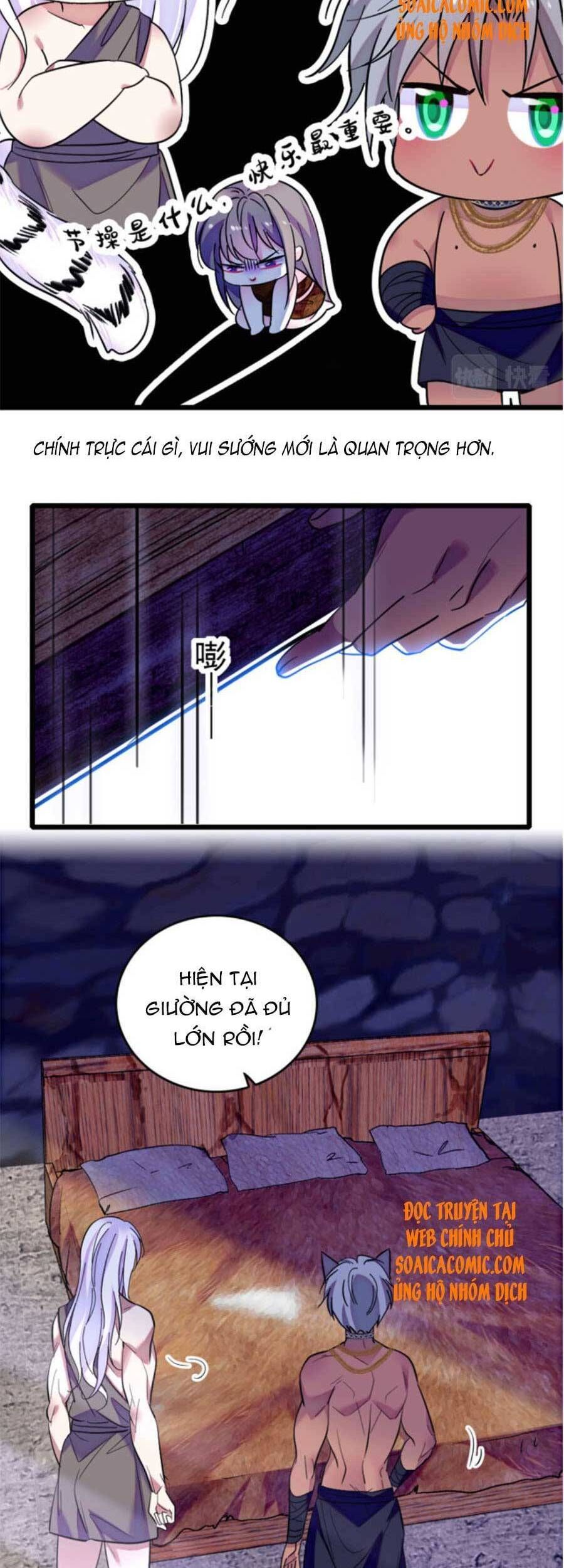 đọc truyện Manh Động Thú Thế Chương 66 ảnh 22 tại Thiên Thai Truyện