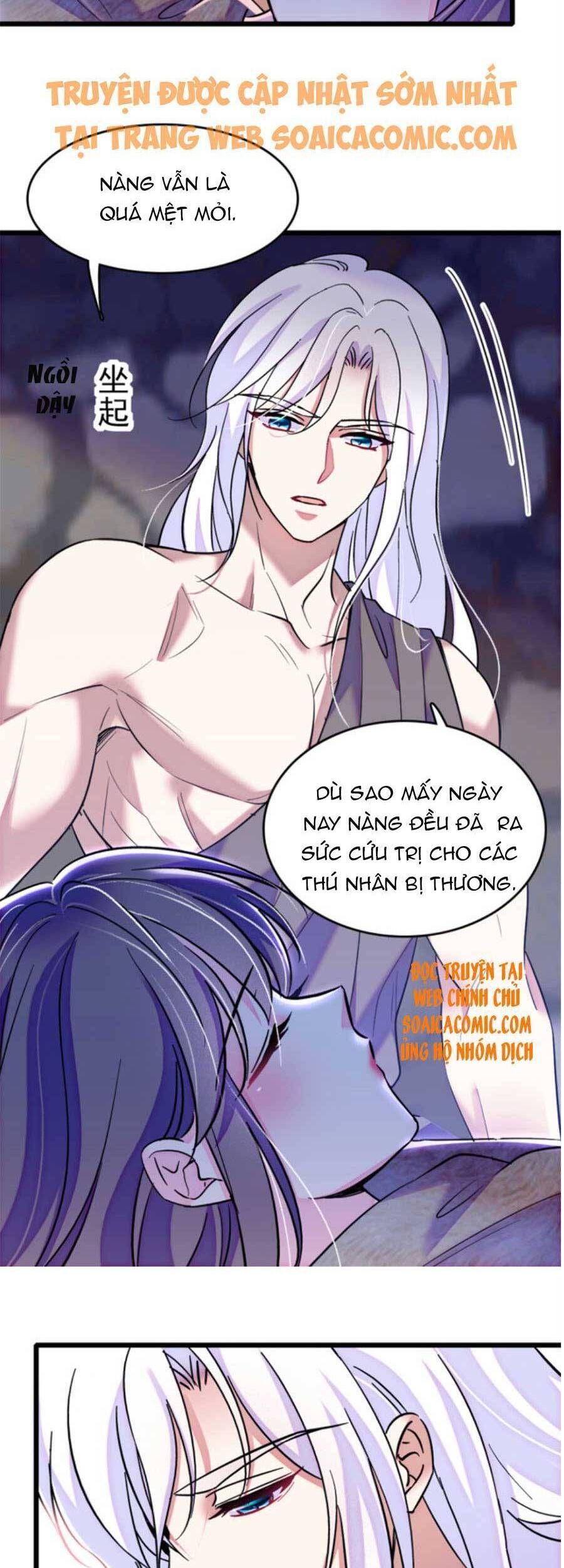 đọc truyện Manh Động Thú Thế Chương 66 ảnh 28 tại Thiên Thai Truyện