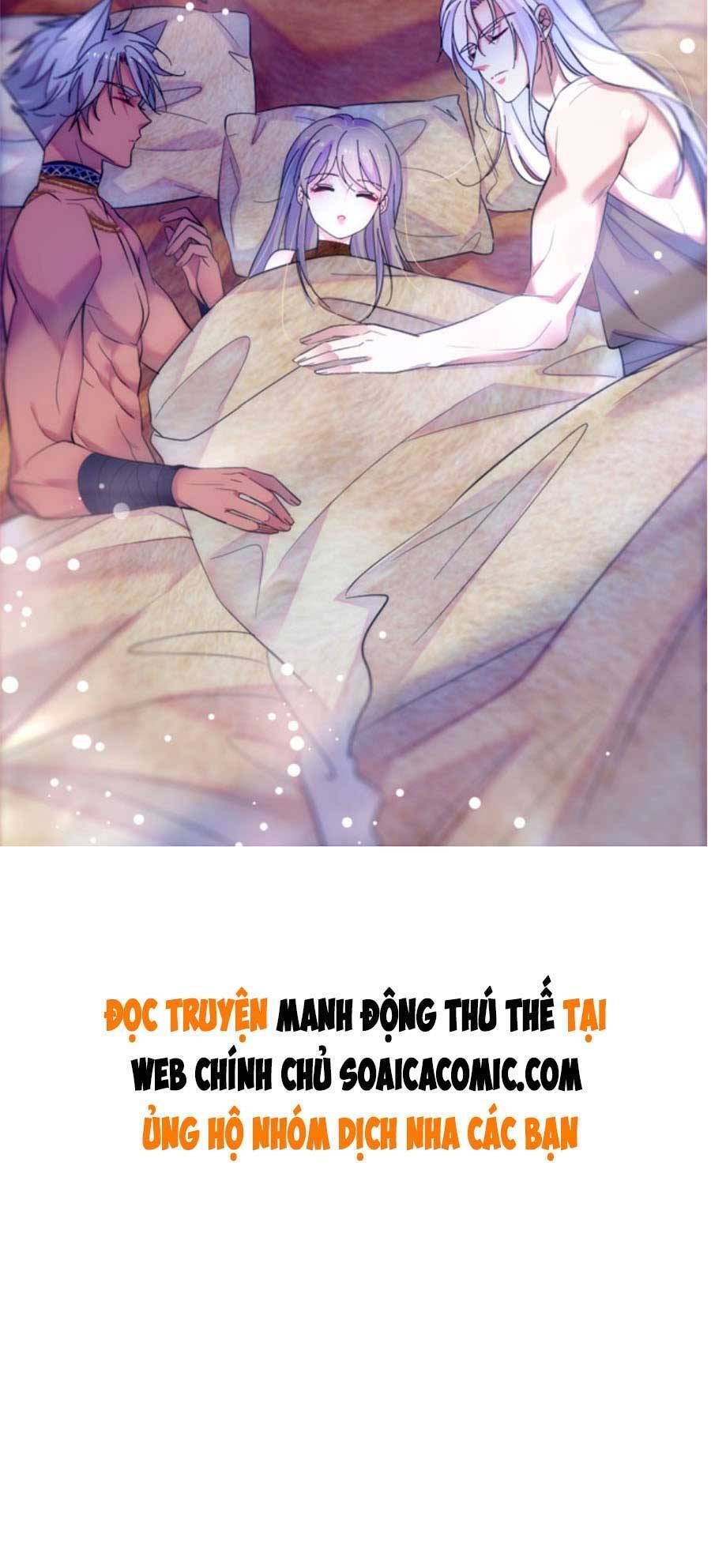 đọc truyện Manh Động Thú Thế Chương 66 ảnh 31 tại Thiên Thai Truyện