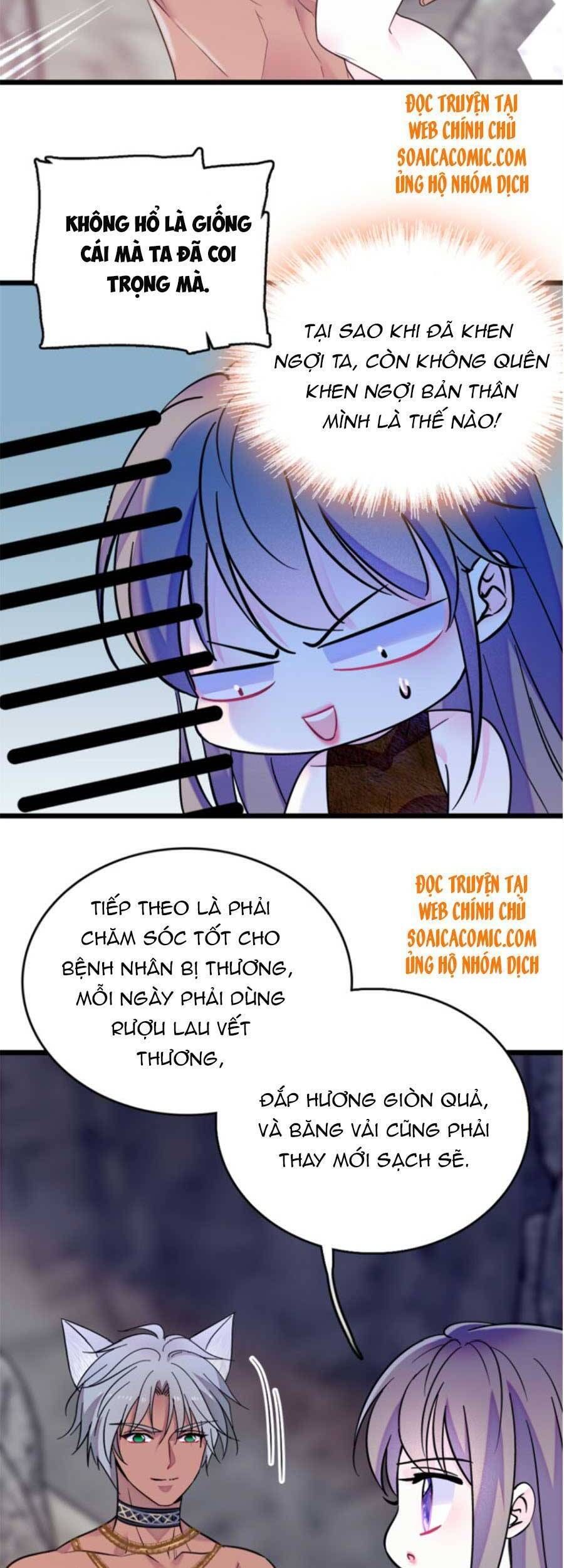 đọc truyện Manh Động Thú Thế Chương 66 ảnh 5 tại Thiên Thai Truyện