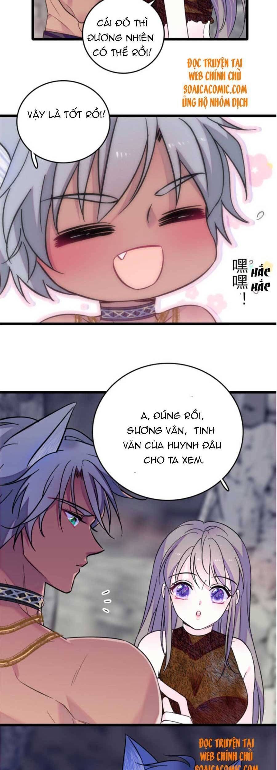 đọc truyện Manh Động Thú Thế Chương 66 ảnh 10 tại Thiên Thai Truyện