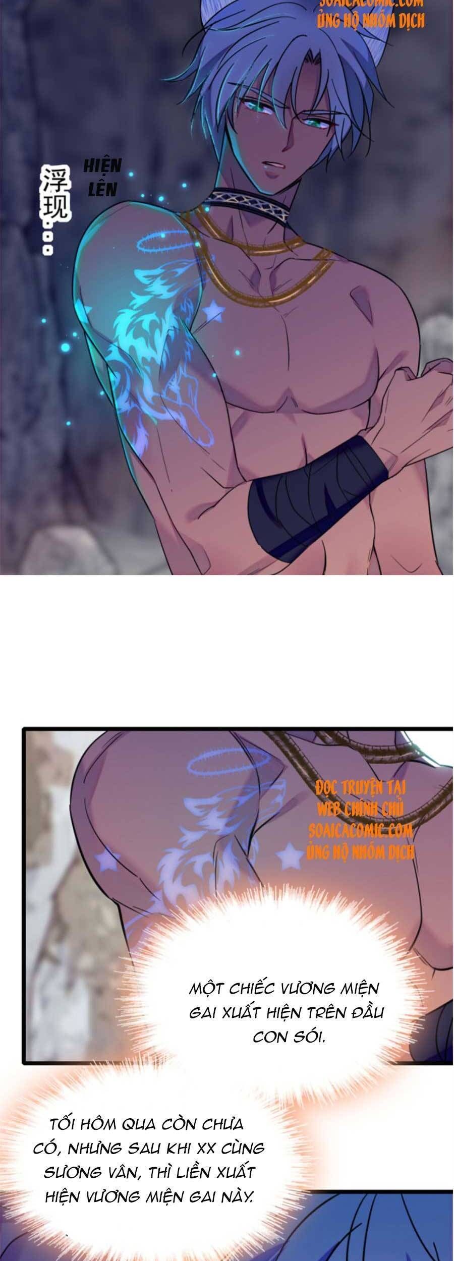 đọc truyện Manh Động Thú Thế Chương 66 ảnh 11 tại Thiên Thai Truyện