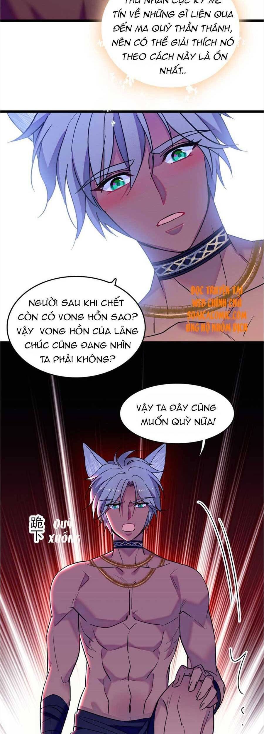 đọc truyện Manh Động Thú Thế Chương 67 ảnh 17 tại Thiên Thai Truyện