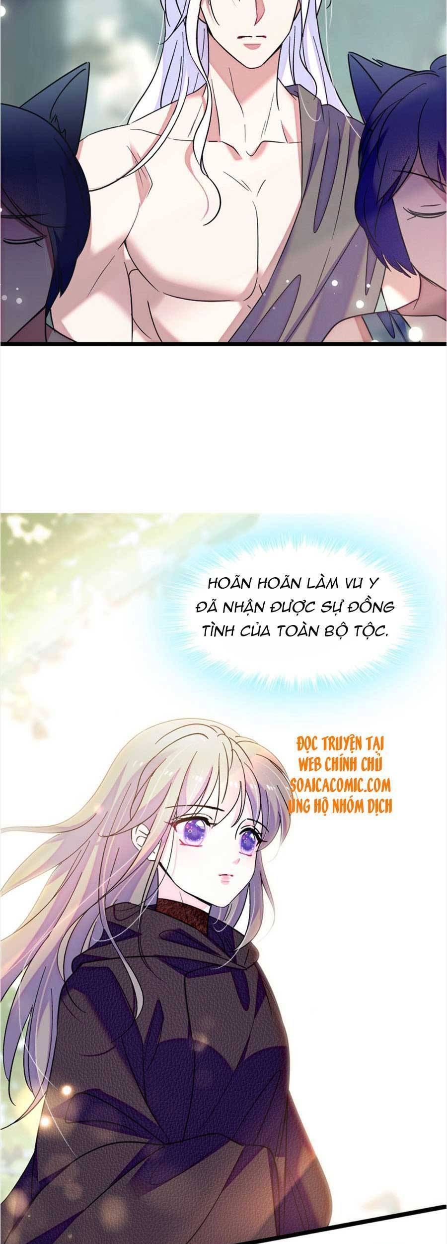 đọc truyện Manh Động Thú Thế Chương 67 ảnh 24 tại Thiên Thai Truyện