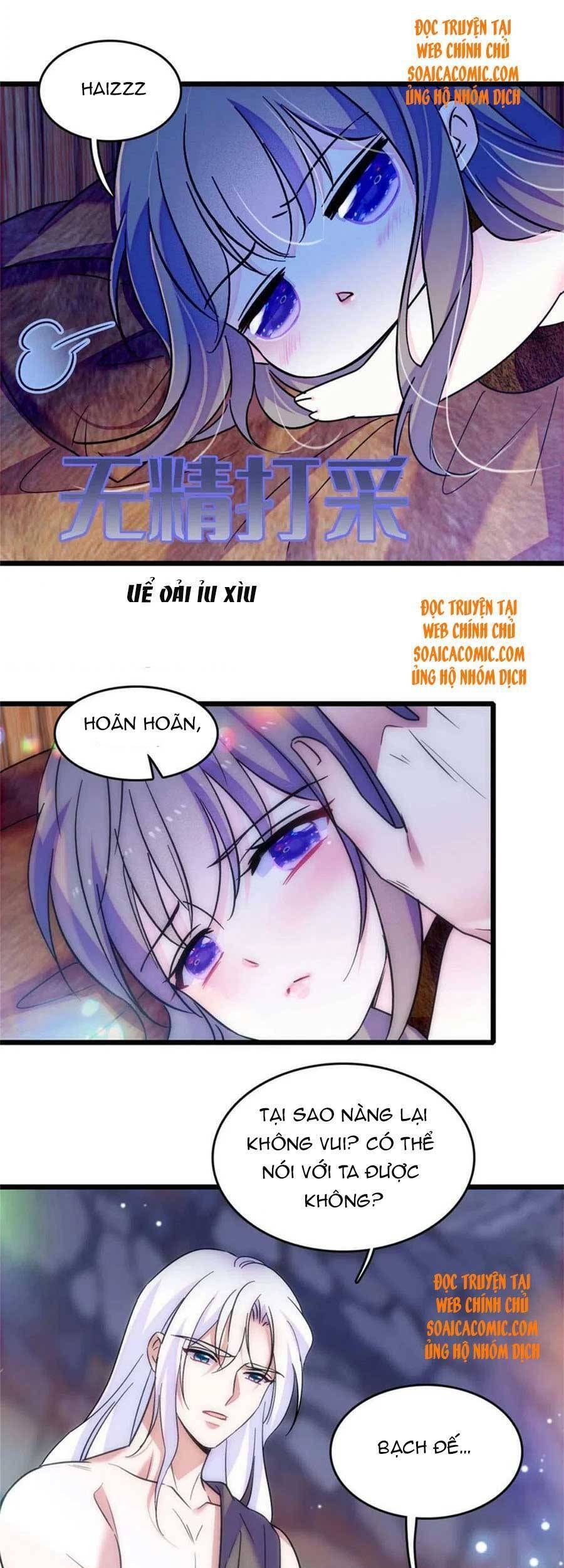 đọc truyện Manh Động Thú Thế Chương 68 ảnh 14 tại Thiên Thai Truyện