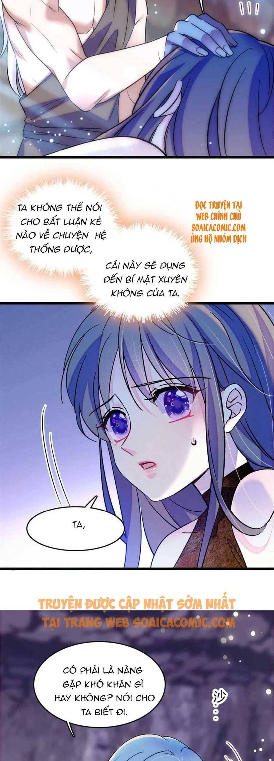 đọc truyện Manh Động Thú Thế Chương 68 ảnh 15 tại Thiên Thai Truyện