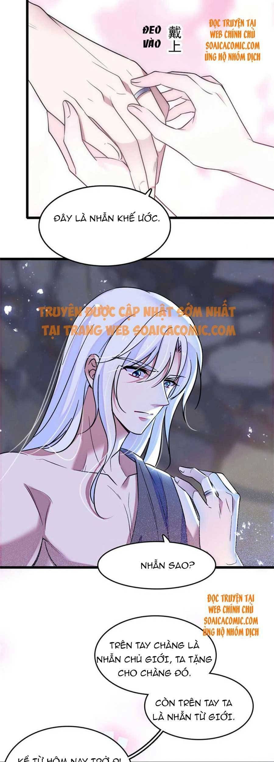 đọc truyện Manh Động Thú Thế Chương 68 ảnh 19 tại Thiên Thai Truyện