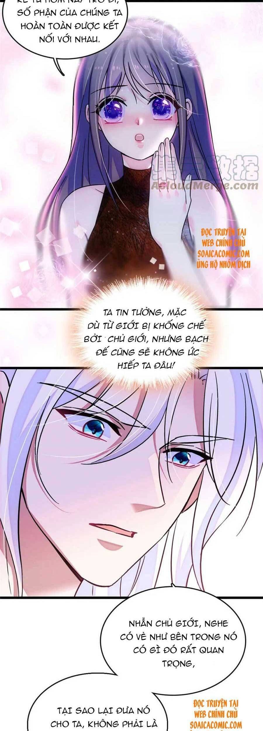 đọc truyện Manh Động Thú Thế Chương 68 ảnh 20 tại Thiên Thai Truyện