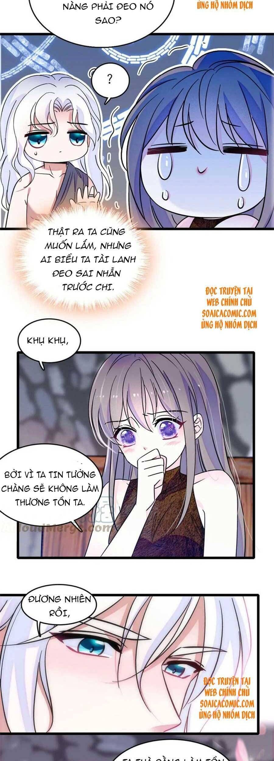 đọc truyện Manh Động Thú Thế Chương 68 ảnh 21 tại Thiên Thai Truyện