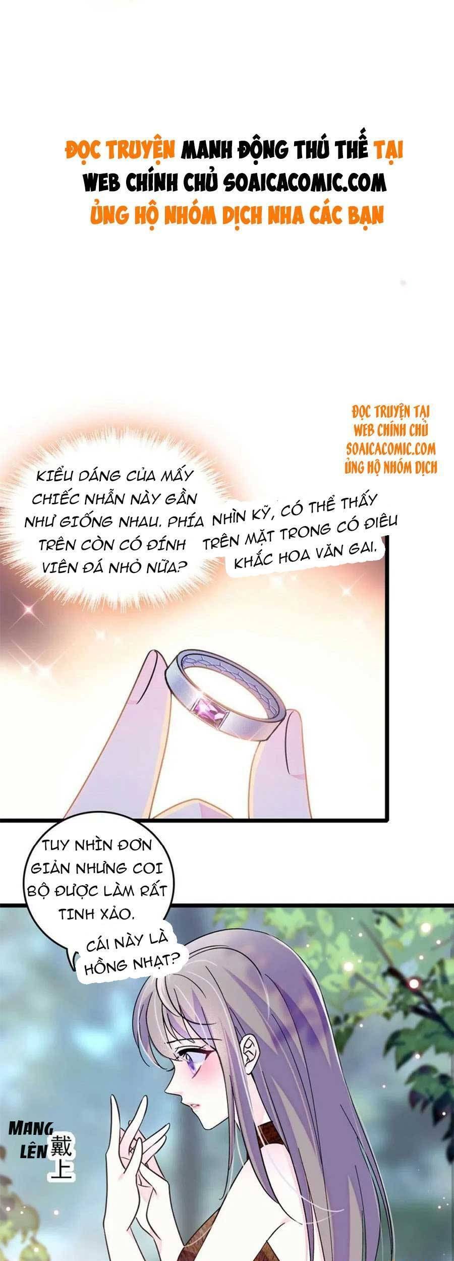 đọc truyện Manh Động Thú Thế Chương 68 ảnh 4 tại Thiên Thai Truyện