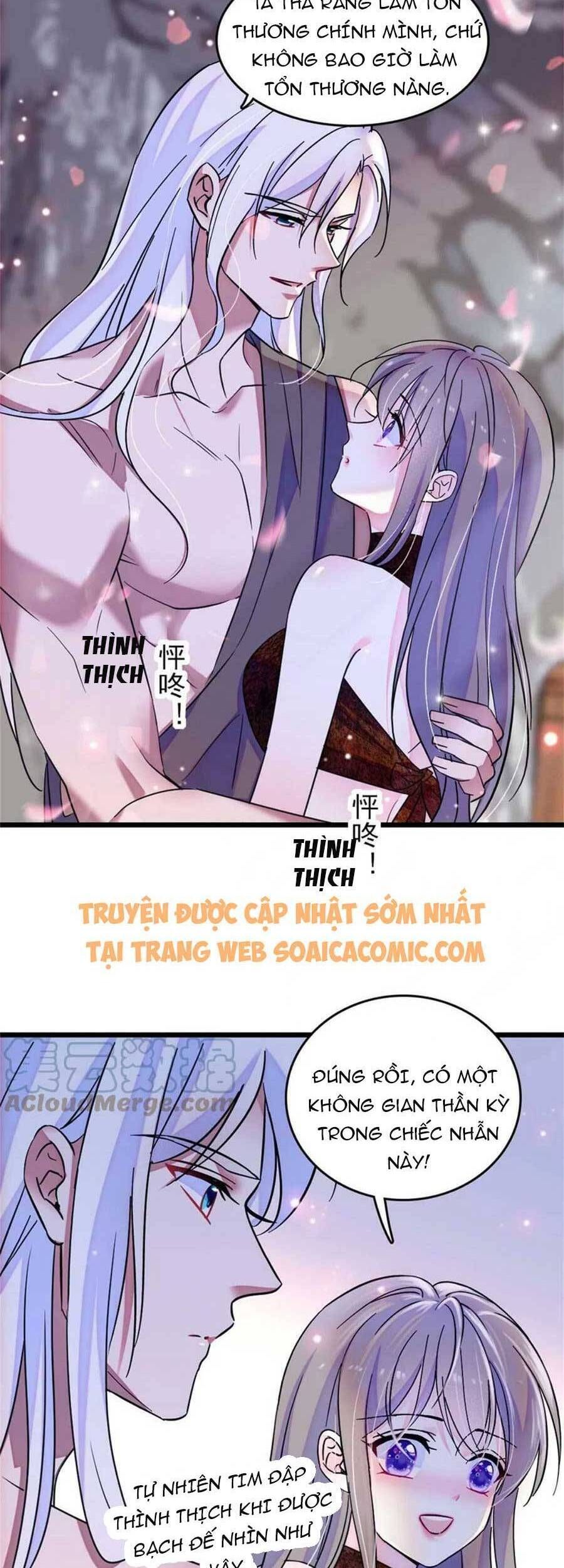 đọc truyện Manh Động Thú Thế Chương 68 ảnh 22 tại Thiên Thai Truyện