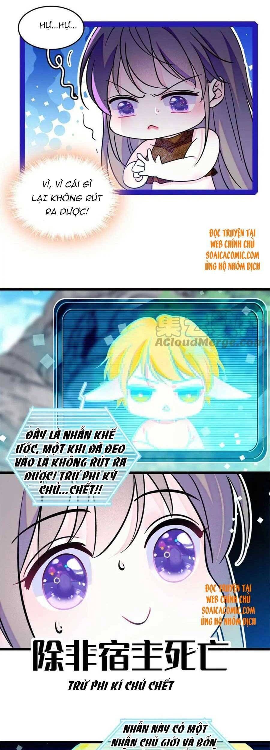 đọc truyện Manh Động Thú Thế Chương 68 ảnh 6 tại Thiên Thai Truyện