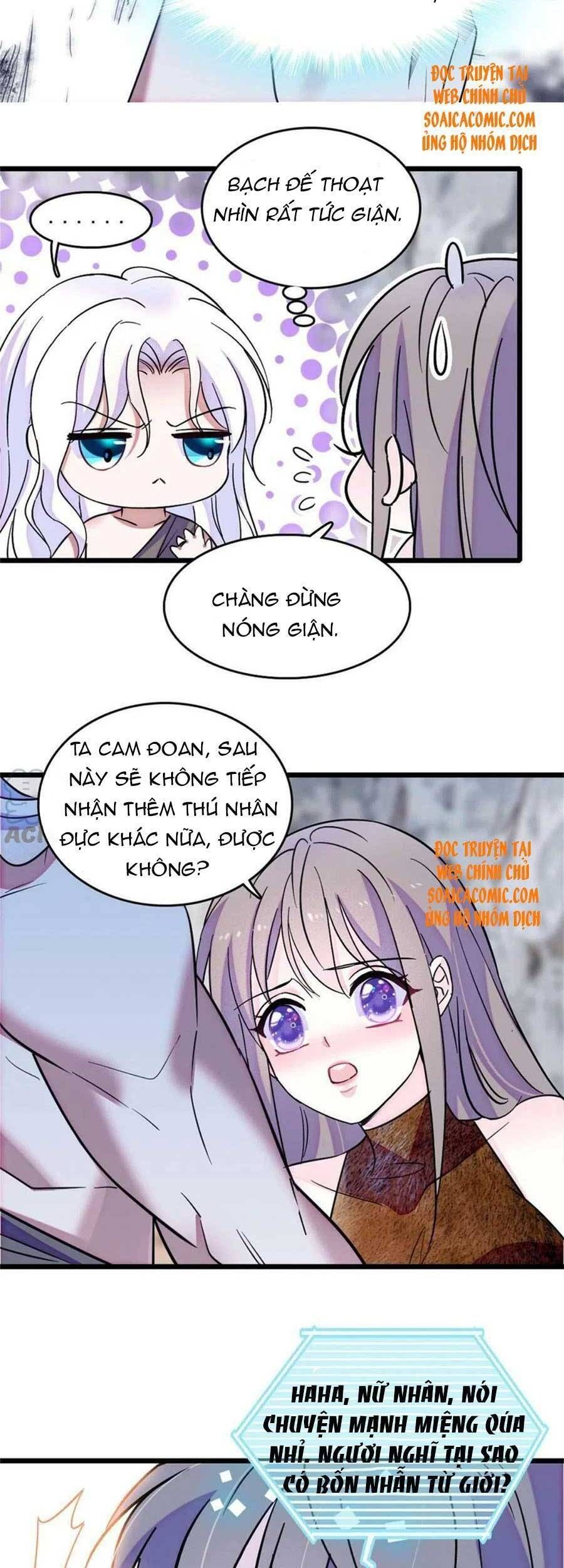 đọc truyện Manh Động Thú Thế Chương 69 ảnh 16 tại Thiên Thai Truyện