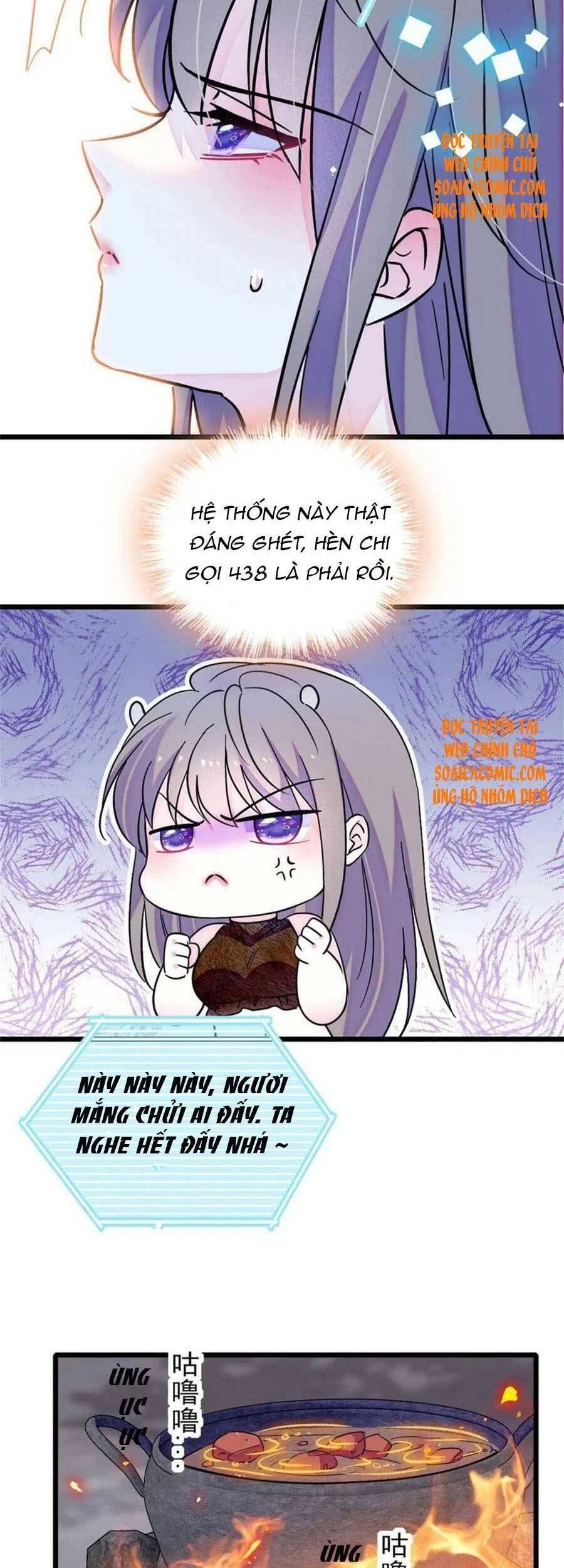 đọc truyện Manh Động Thú Thế Chương 69 ảnh 17 tại Thiên Thai Truyện