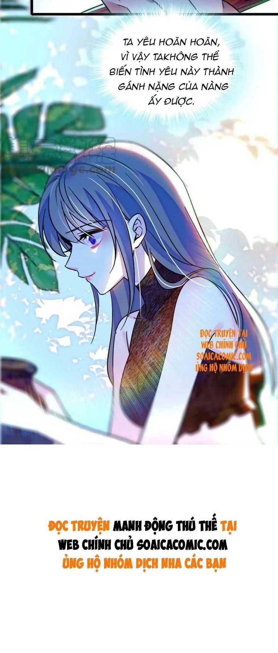 đọc truyện Manh Động Thú Thế Chương 69 ảnh 31 tại Thiên Thai Truyện