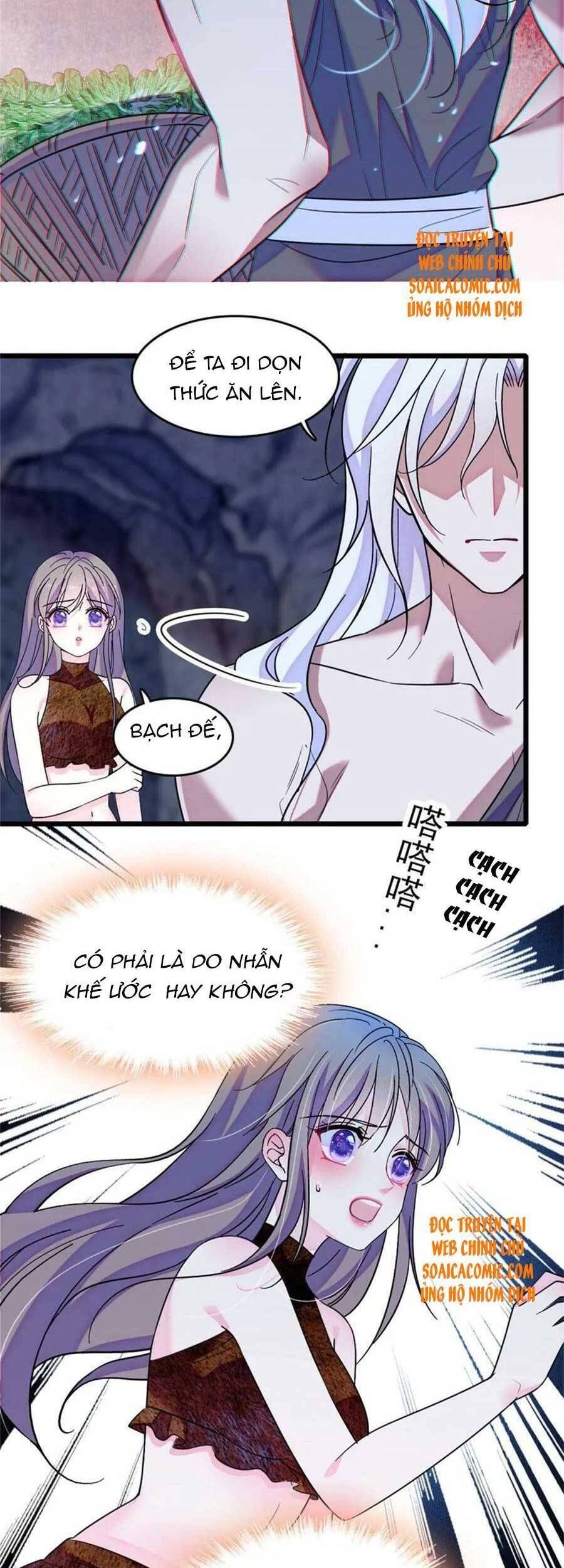 đọc truyện Manh Động Thú Thế Chương 69 ảnh 10 tại Thiên Thai Truyện