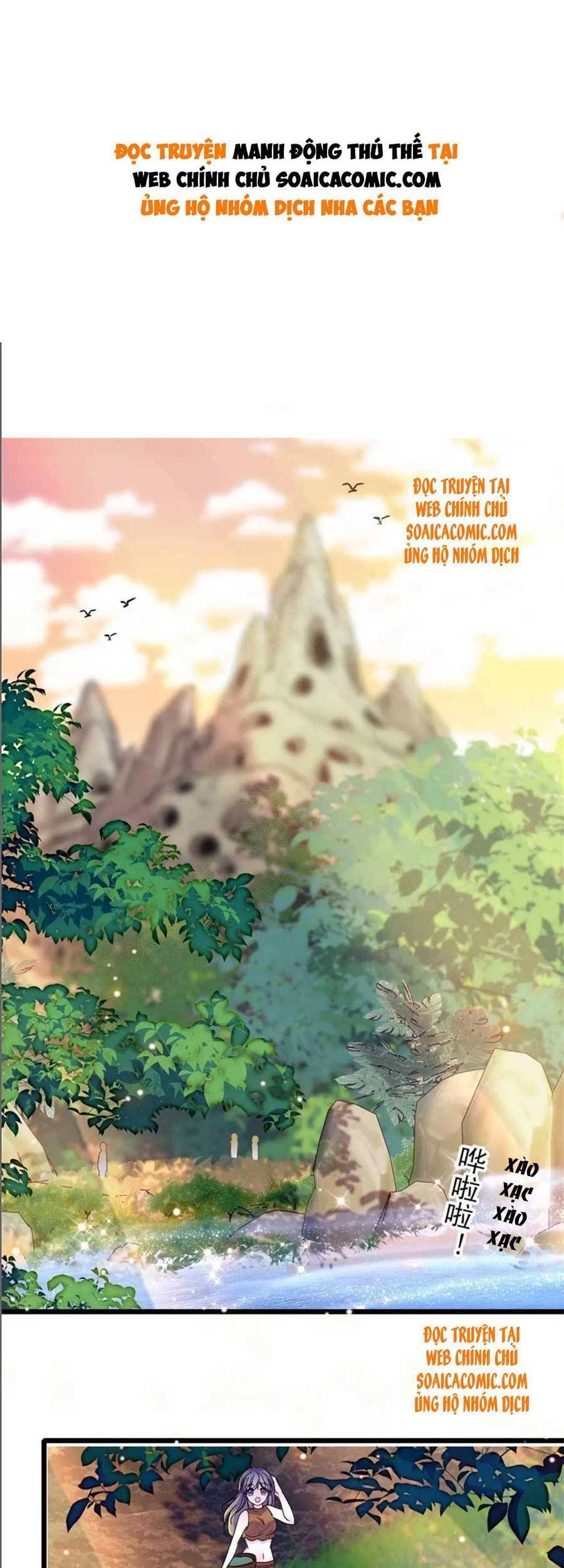 đọc truyện Manh Động Thú Thế Chương 70 ảnh 3 tại Thiên Thai Truyện