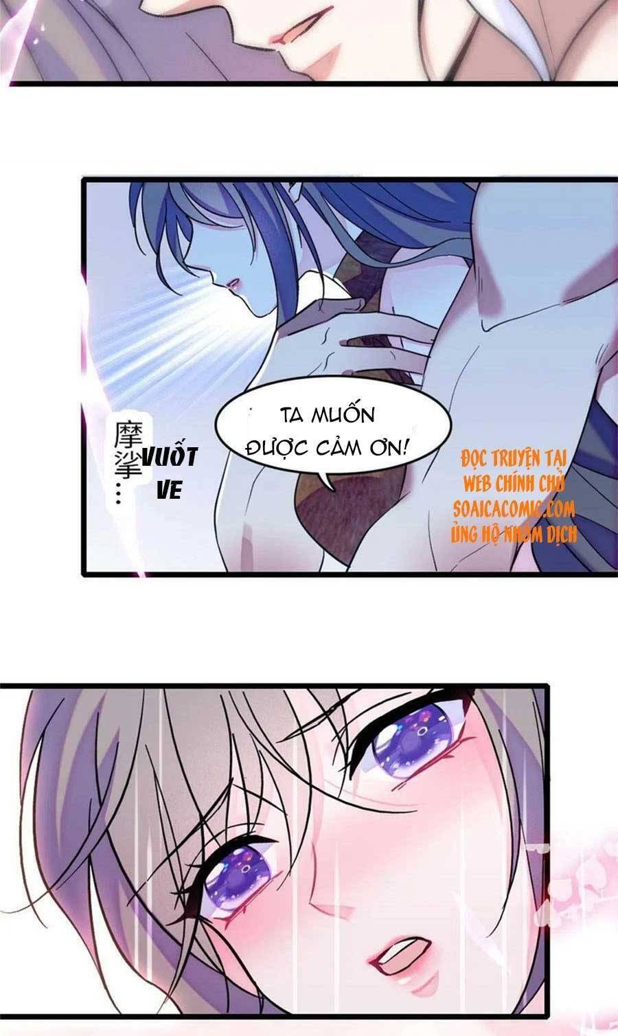 đọc truyện Manh Động Thú Thế Chương 70 ảnh 17 tại Thiên Thai Truyện