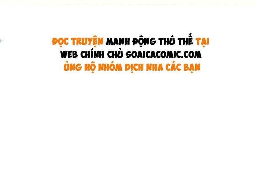 đọc truyện Manh Động Thú Thế Chương 70 ảnh 30 tại Thiên Thai Truyện
