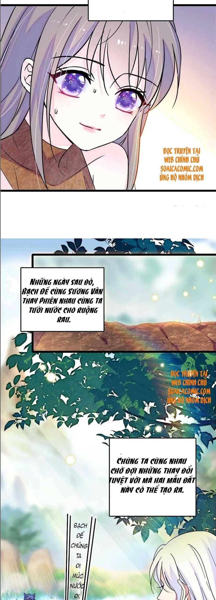 đọc truyện Manh Động Thú Thế Chương 70 ảnh 5 tại Thiên Thai Truyện