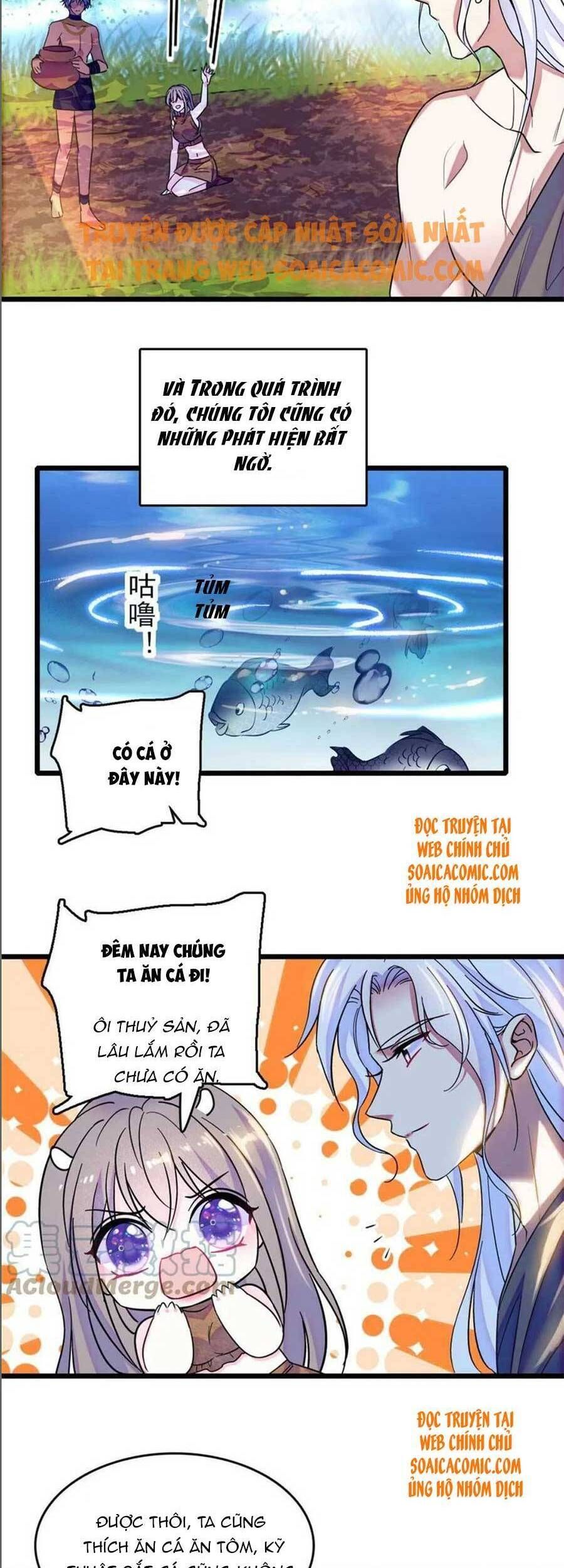 đọc truyện Manh Động Thú Thế Chương 70 ảnh 6 tại Thiên Thai Truyện