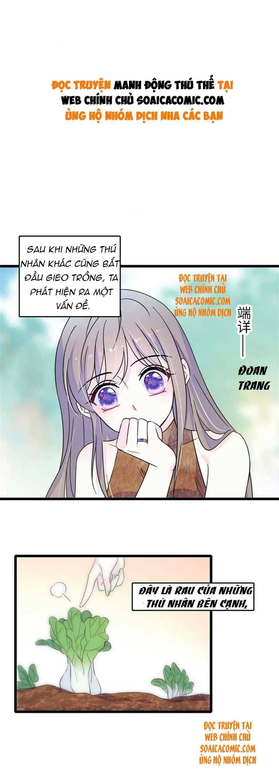 đọc truyện Manh Động Thú Thế Chương 71 ảnh 3 tại Thiên Thai Truyện