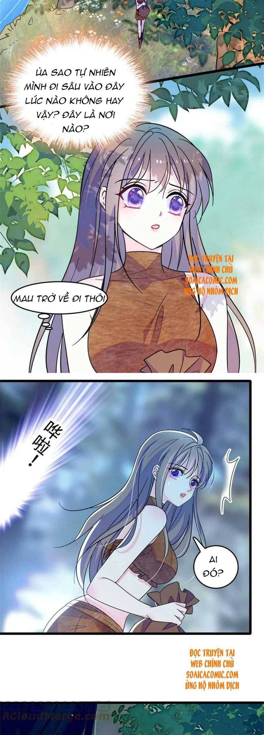 đọc truyện Manh Động Thú Thế Chương 71 ảnh 16 tại Thiên Thai Truyện