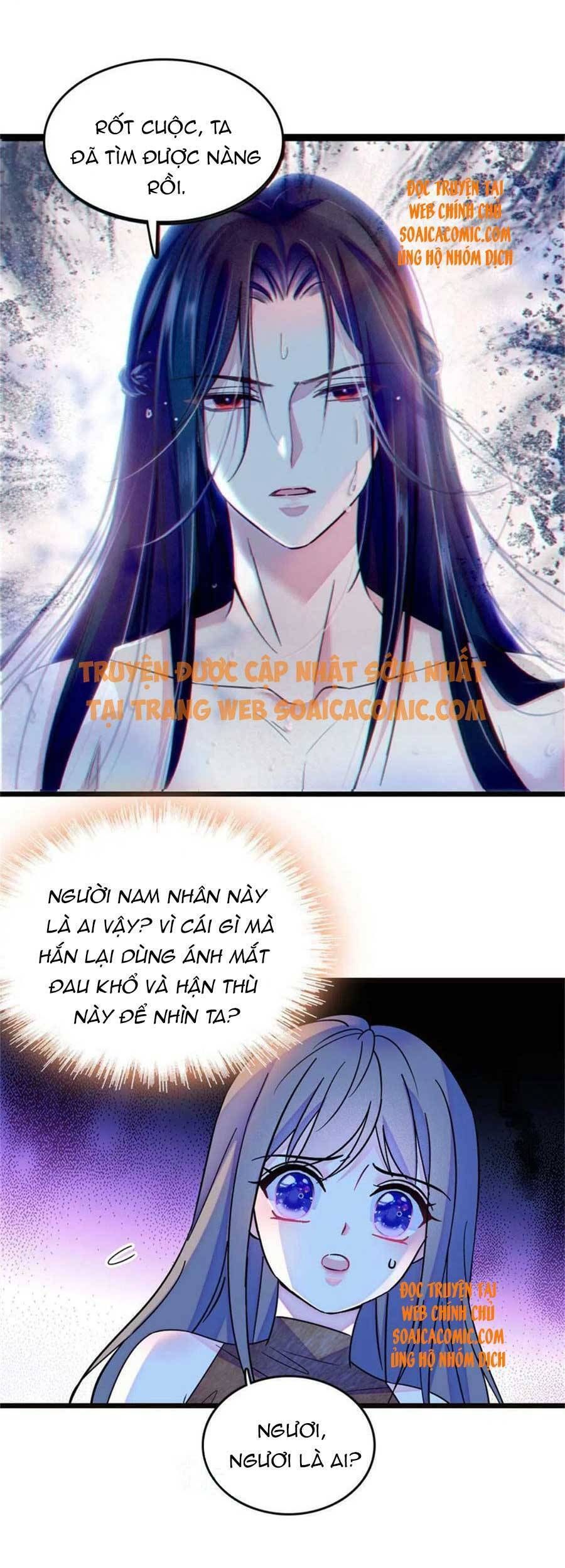 đọc truyện Manh Động Thú Thế Chương 71 ảnh 18 tại Thiên Thai Truyện