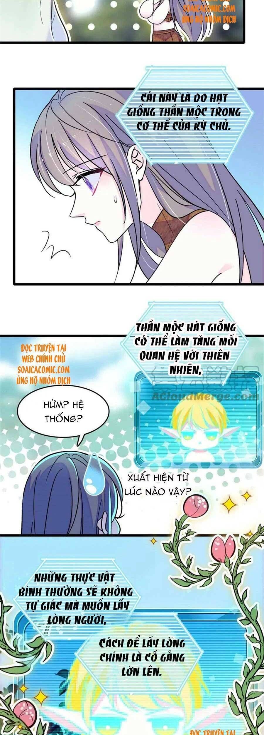 đọc truyện Manh Động Thú Thế Chương 71 ảnh 5 tại Thiên Thai Truyện