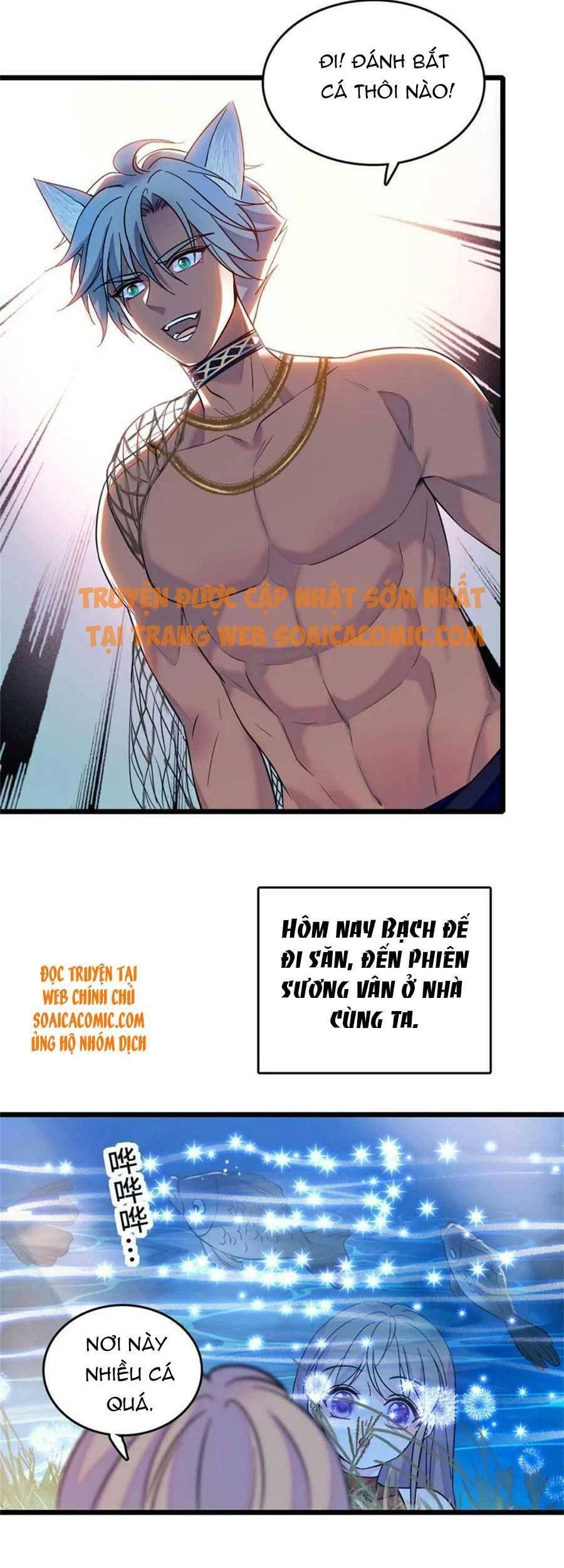 đọc truyện Manh Động Thú Thế Chương 71 ảnh 8 tại Thiên Thai Truyện