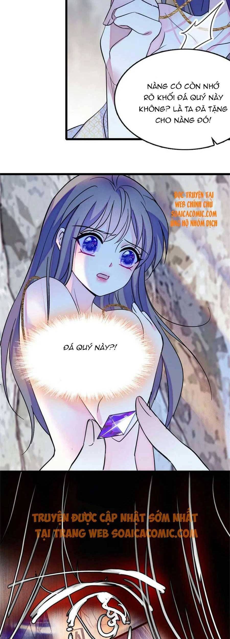 đọc truyện Manh Động Thú Thế Chương 72 ảnh 15 tại Thiên Thai Truyện