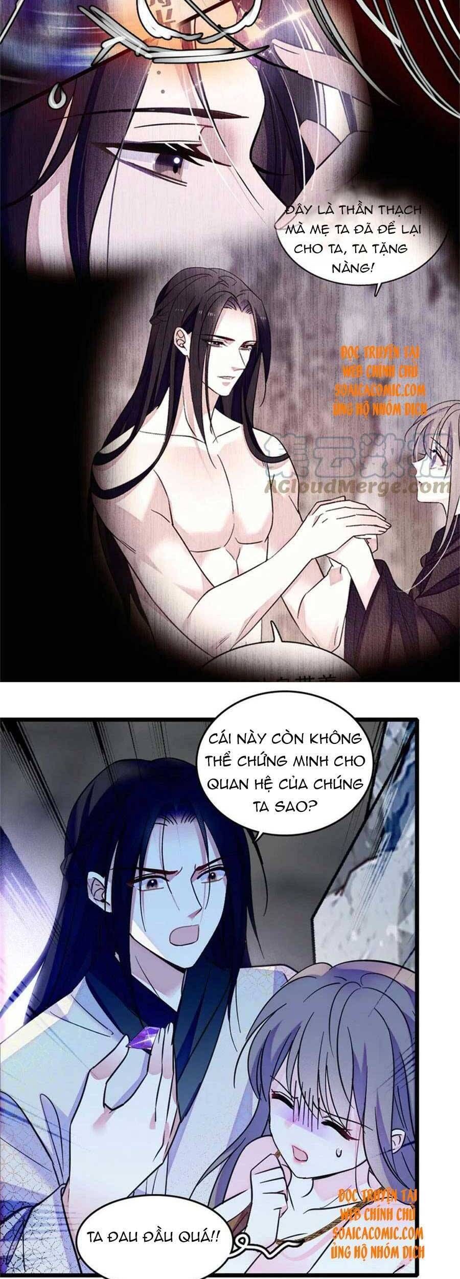 đọc truyện Manh Động Thú Thế Chương 72 ảnh 16 tại Thiên Thai Truyện