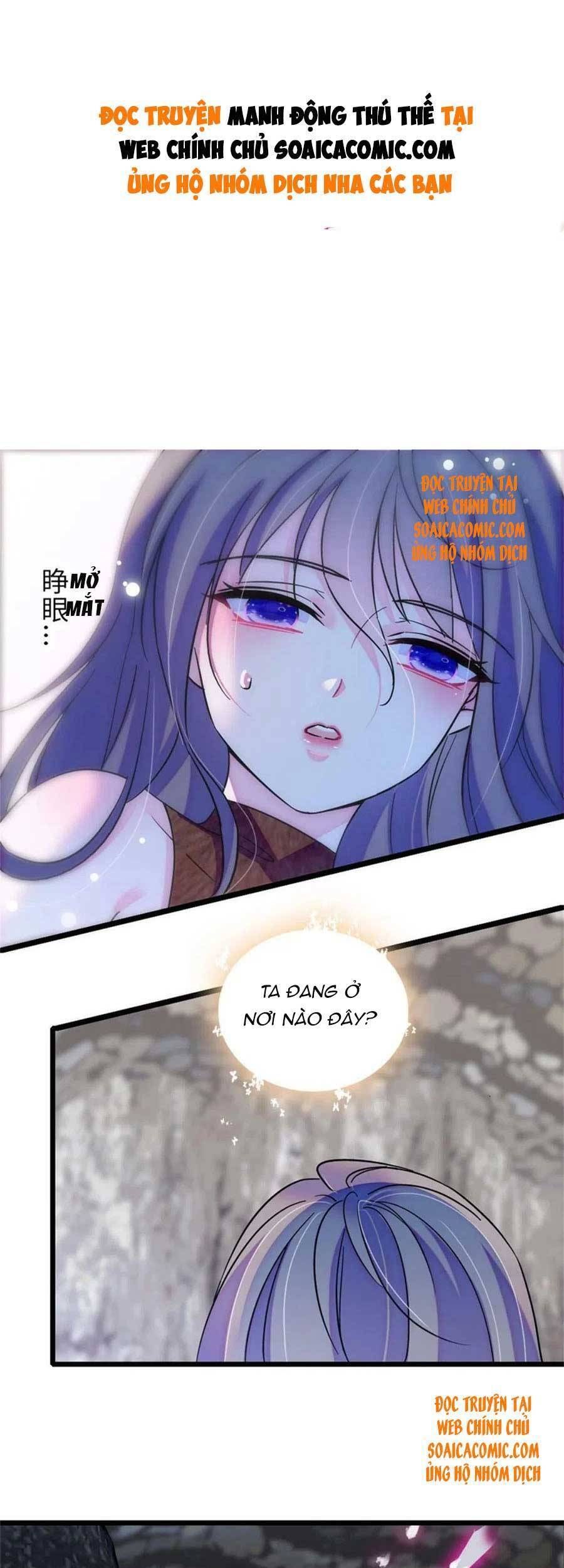 đọc truyện Manh Động Thú Thế Chương 72 ảnh 4 tại Thiên Thai Truyện