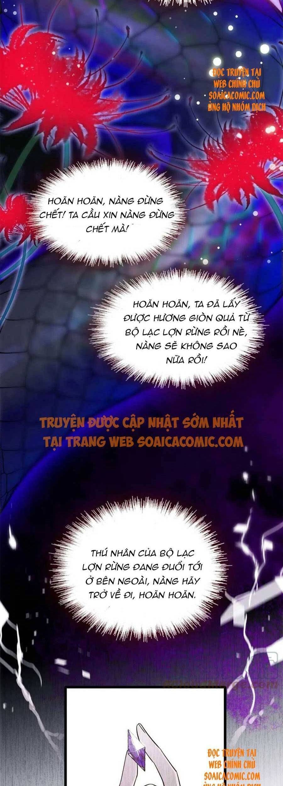 đọc truyện Manh Động Thú Thế Chương 72 ảnh 22 tại Thiên Thai Truyện