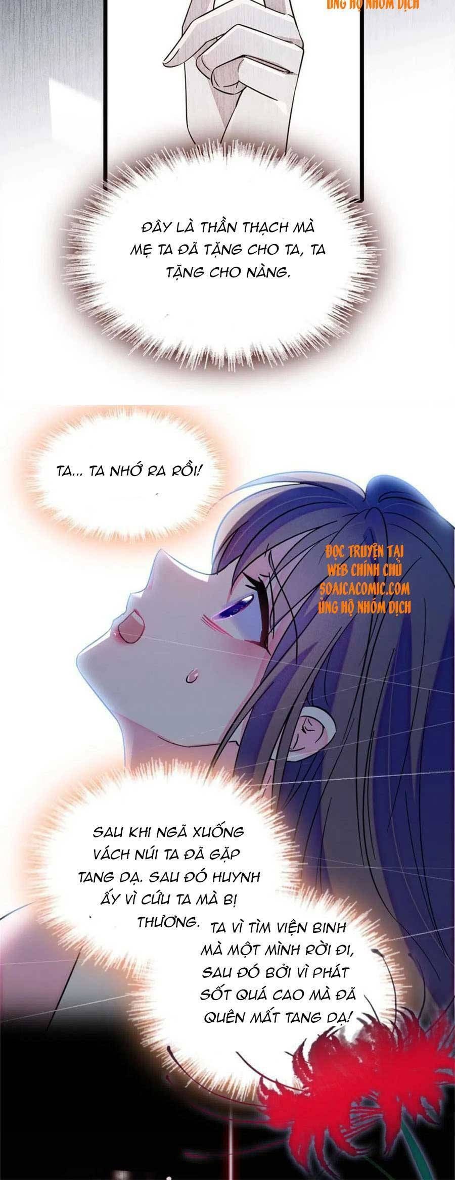 đọc truyện Manh Động Thú Thế Chương 72 ảnh 23 tại Thiên Thai Truyện