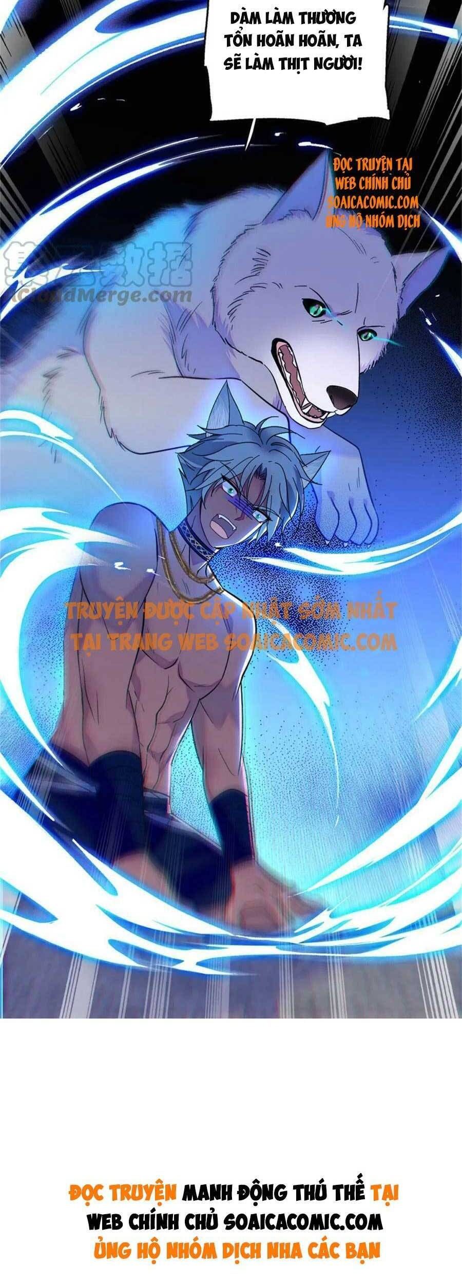 đọc truyện Manh Động Thú Thế Chương 72 ảnh 30 tại Thiên Thai Truyện