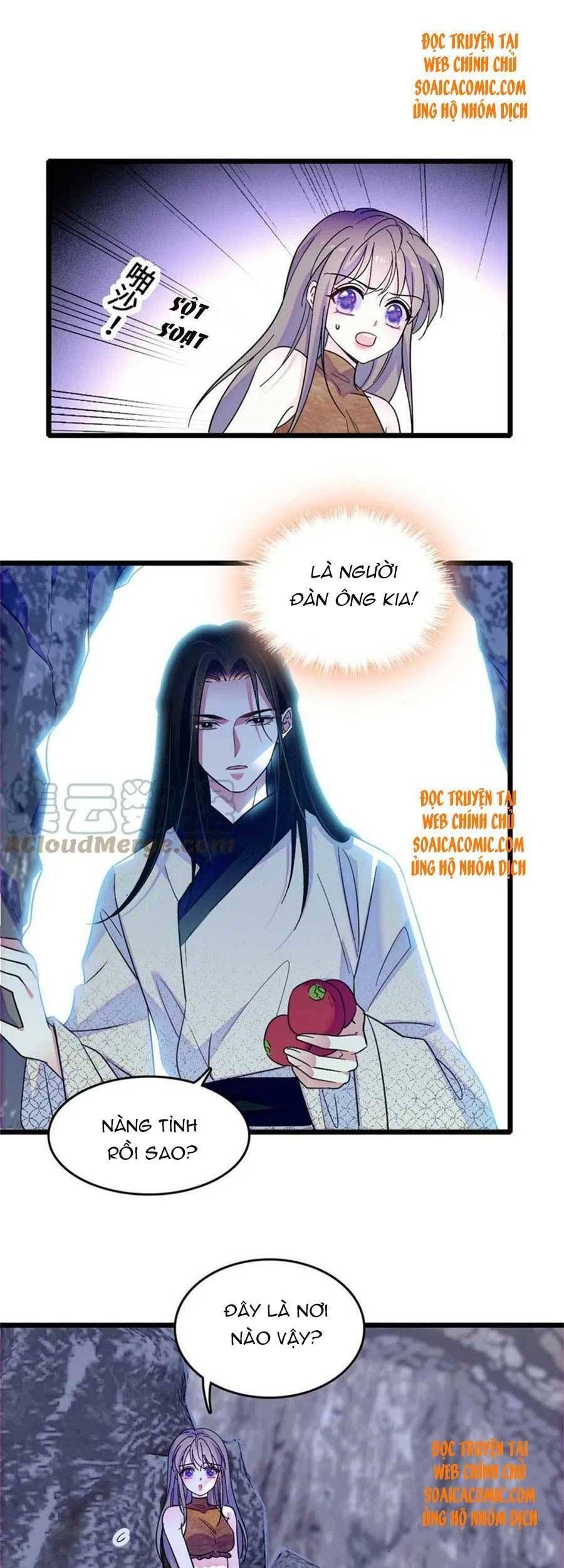 đọc truyện Manh Động Thú Thế Chương 72 ảnh 6 tại Thiên Thai Truyện