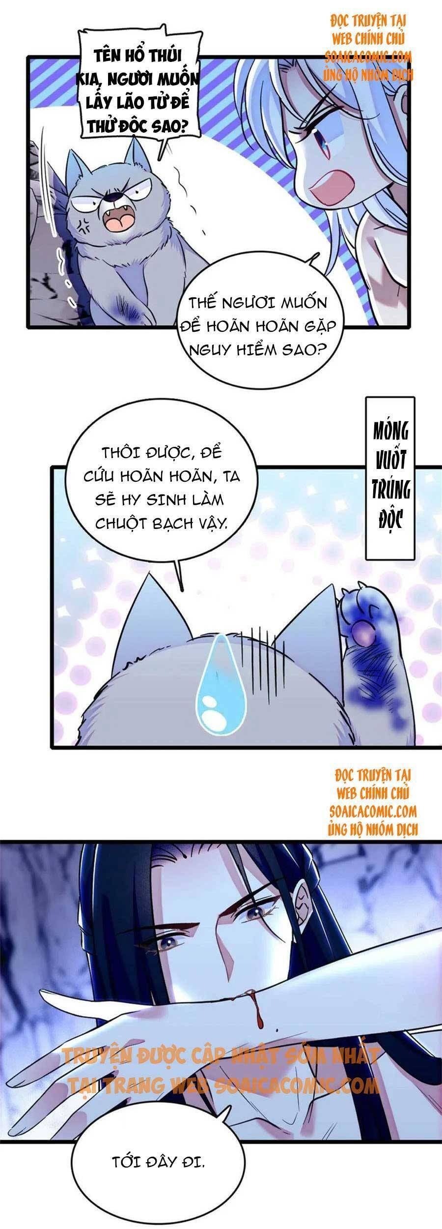 đọc truyện Manh Động Thú Thế Chương 73 ảnh 14 tại Thiên Thai Truyện