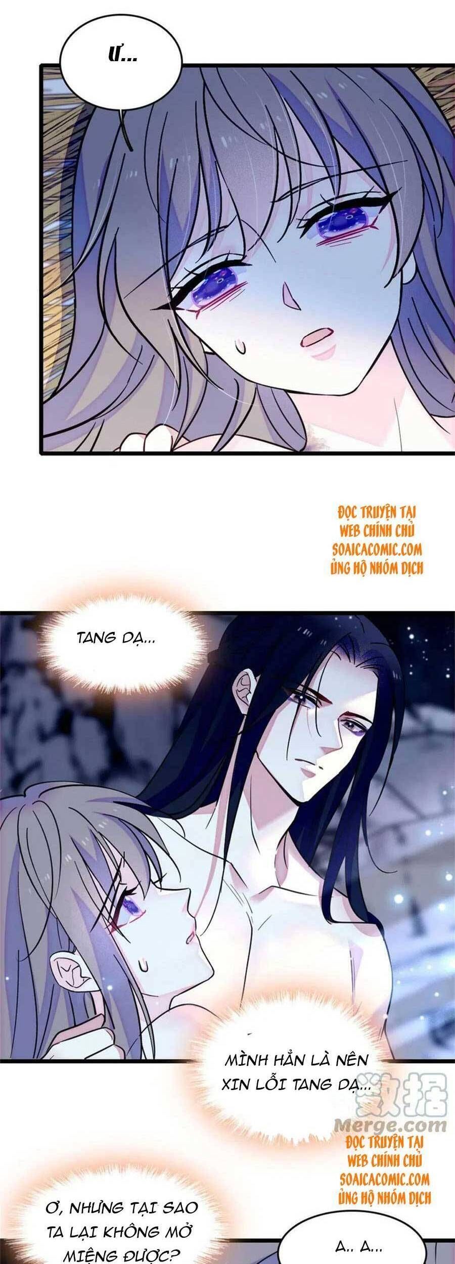 đọc truyện Manh Động Thú Thế Chương 73 ảnh 17 tại Thiên Thai Truyện