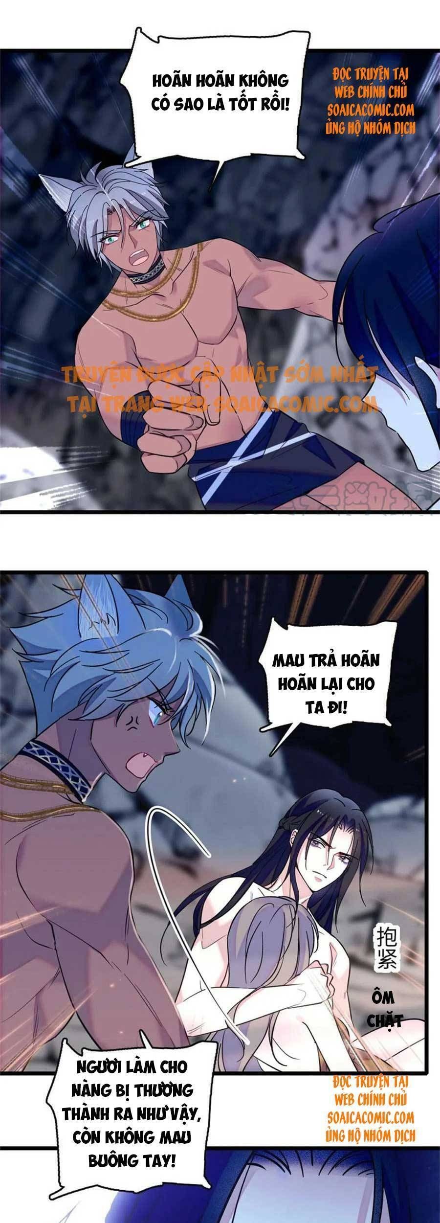 đọc truyện Manh Động Thú Thế Chương 73 ảnh 19 tại Thiên Thai Truyện