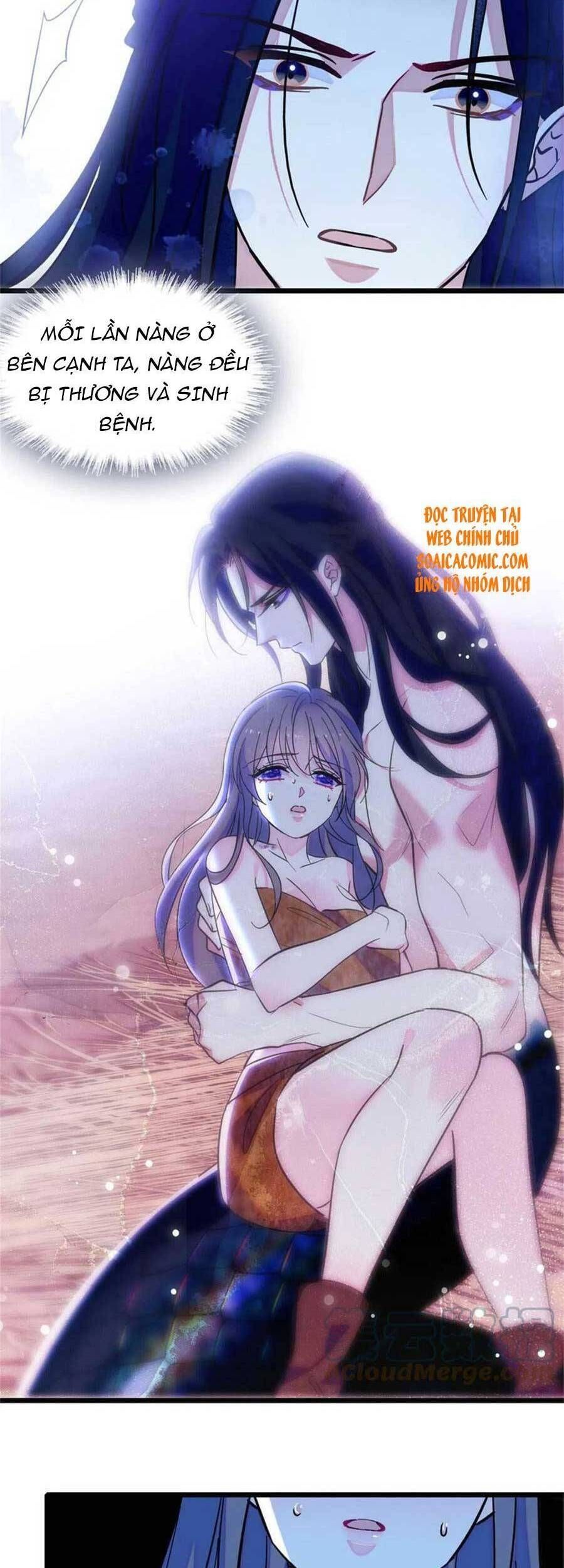 đọc truyện Manh Động Thú Thế Chương 73 ảnh 20 tại Thiên Thai Truyện