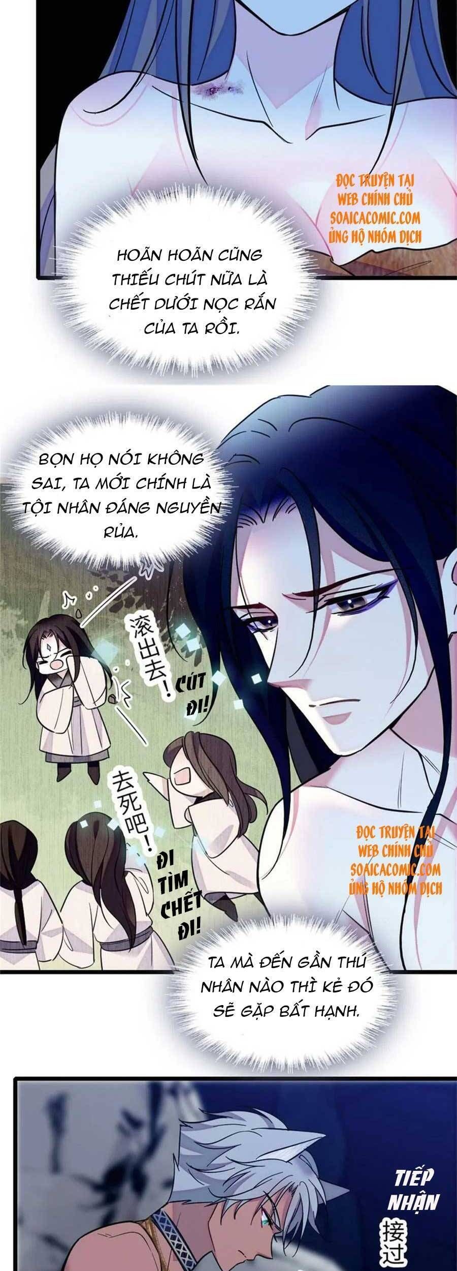 đọc truyện Manh Động Thú Thế Chương 73 ảnh 21 tại Thiên Thai Truyện